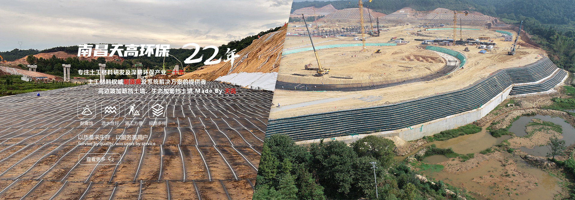 122cc太阳集成游戏(中国)有限公司官网