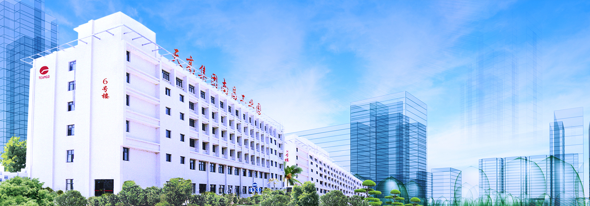 122cc太阳集成游戏(中国)有限公司官网