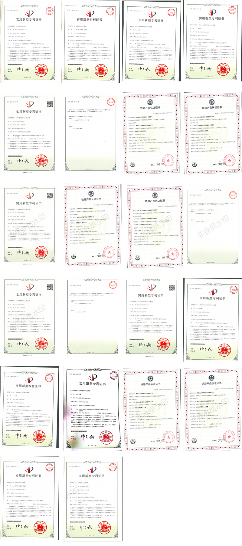 南昌122cc太阳集成游戏环保？萍脊煞萦邢薰